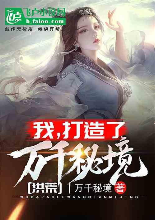 全面解答你的问题,尽在杨幂演技不是很好,为什么人气一直都这么高呢?问答网站