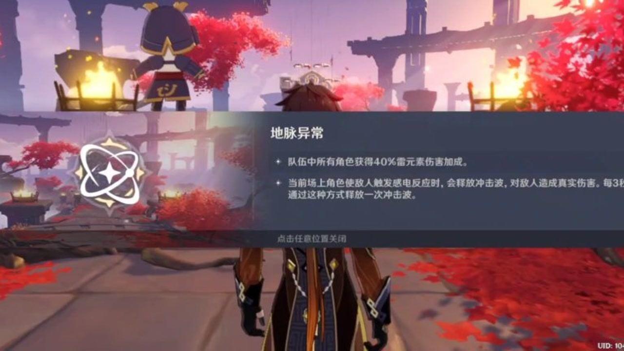 首次去男友家，准婆婆拿“它”招待，看后很生气，品尝后狂吃两碗