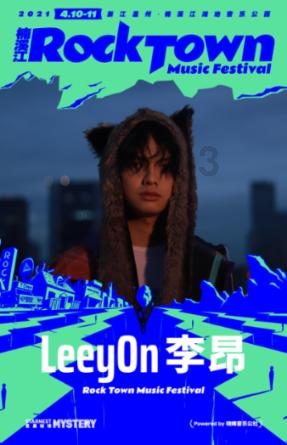 乌海市戒毒所康复训练中心落实“六个结合”促进科学戒治水平提质升级