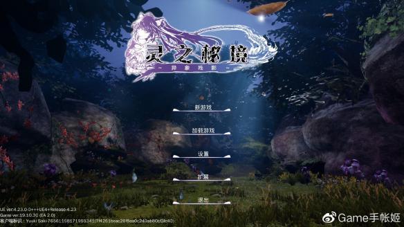 是不是大部分的工作都是机械，重复，无聊的？游戏画面