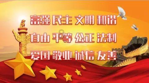 青海省玉树州治多县副县长刘国辉接受审查调查