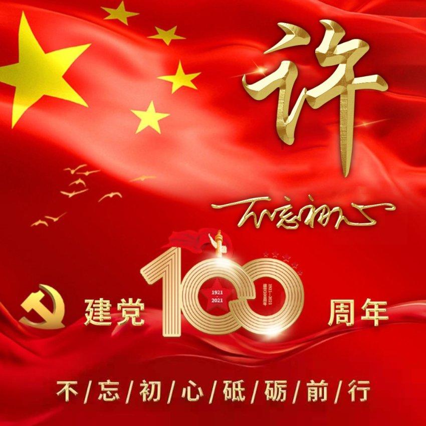 暗黑传说单机版