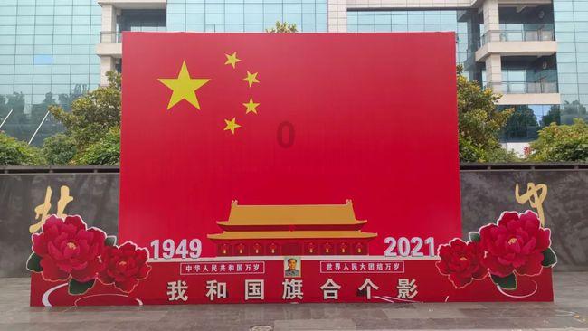 极品飞车ONLINE