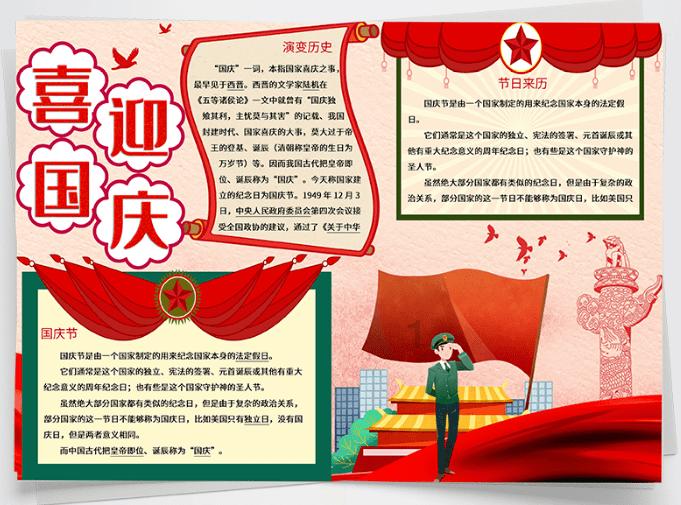 你从小到大有被「恐吓式育儿」的经历吗?-专业的有问必答平台