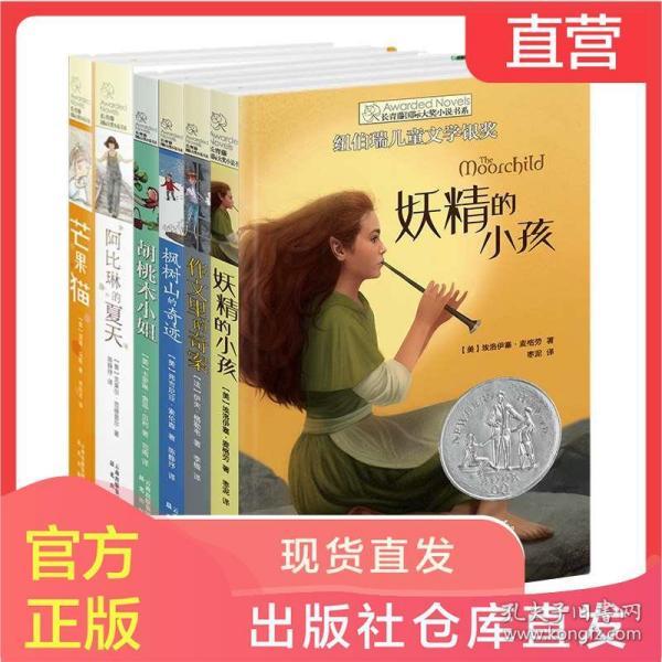 植物大战僵尸1