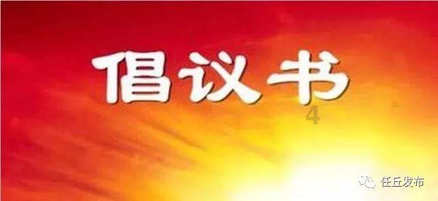 逃离水虎鱼湖