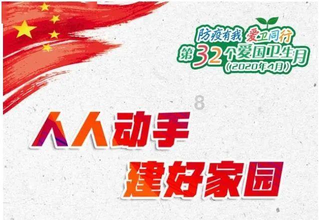 失落的星球2