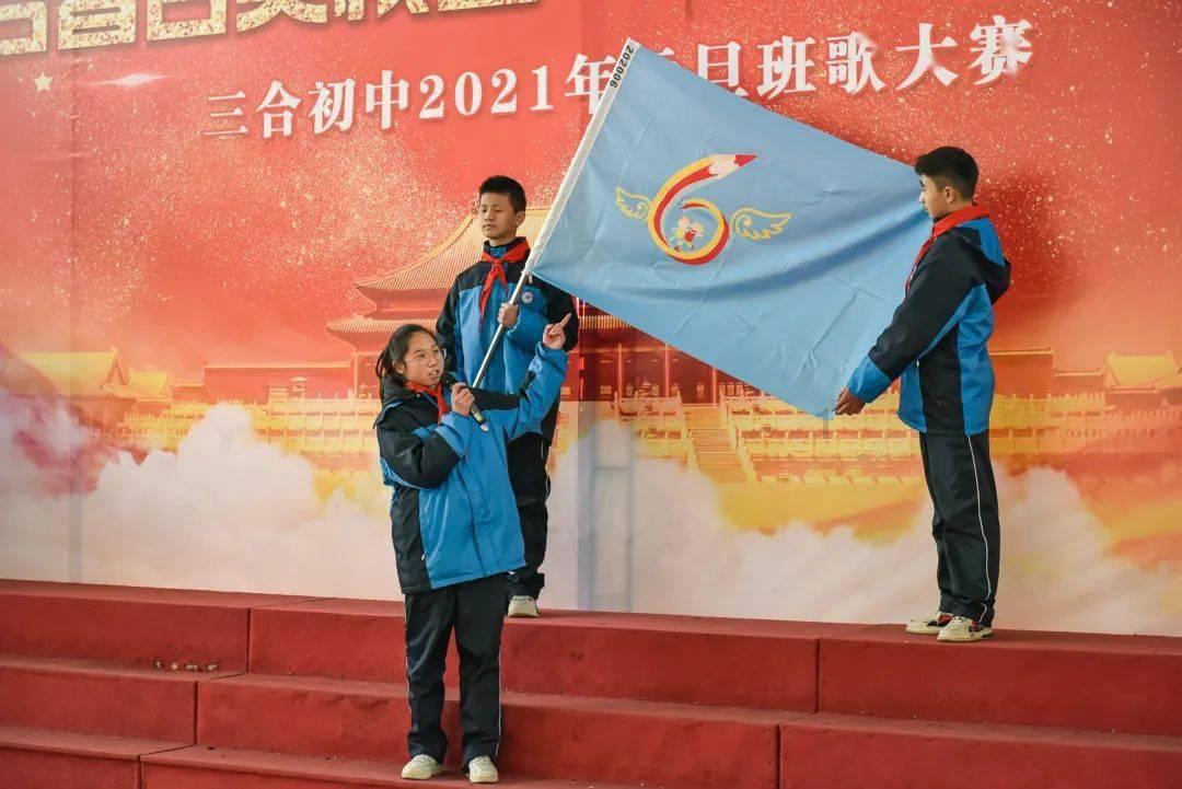 易币付游戏画面