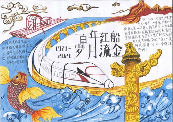 水果益智对对碰