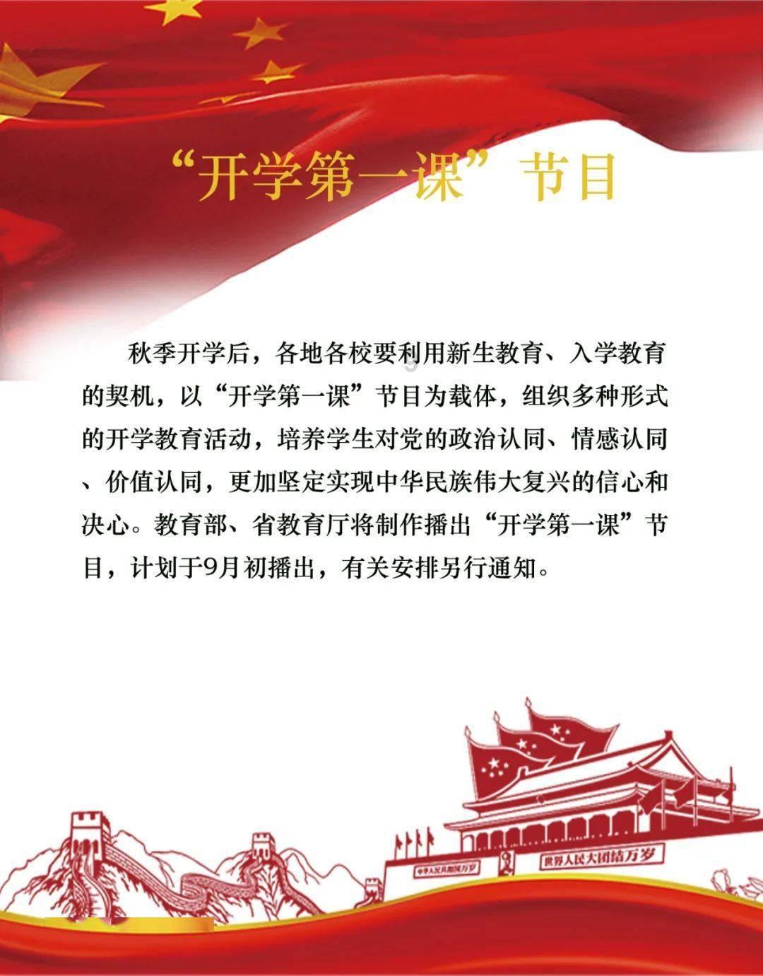 釜山市组建旅游战略协议会 大力推进“国际枢纽城市”建设