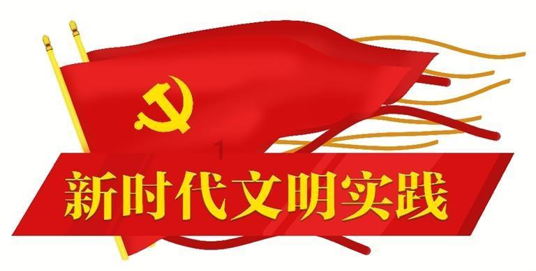 秘密花园找不同