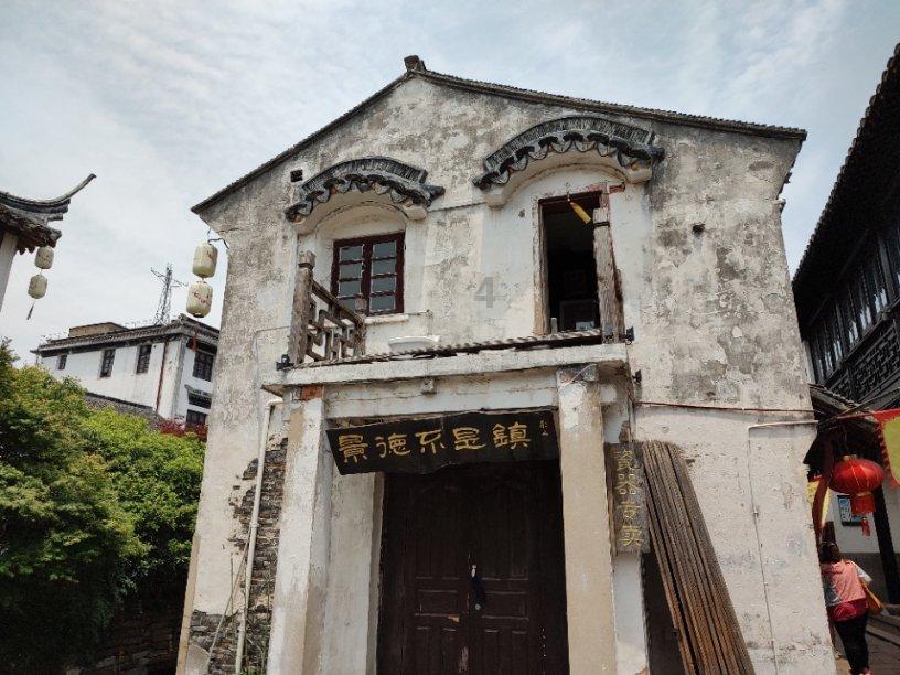 “衡有味·衡阳2024年货节暨消费促进年活动”启幕